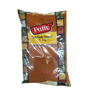 Chilli Powder Kashmiri 1kg - Pattu