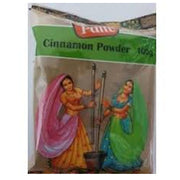 Cinnamon powder 100g - Pattu