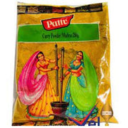 Curry Powder/Madras 200g - Pattu