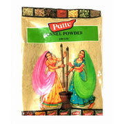 Fennel Powder 100gm - Pattu