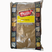 Garam Masala 1kg - Pattu