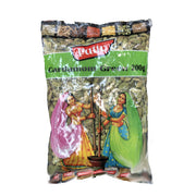 Cardamom green 200g - Pattu