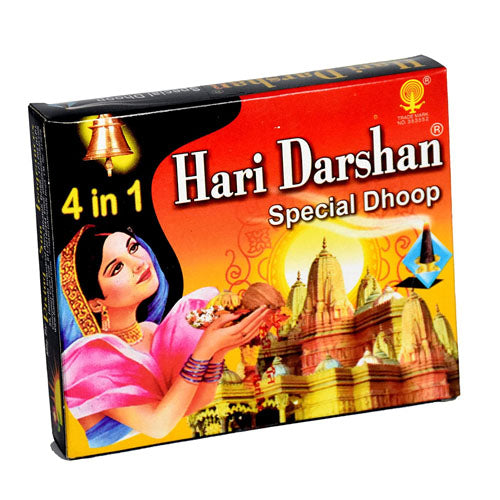 H D Dhoop 4 in 1