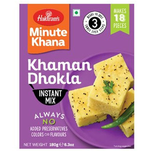 Khaman Dhokla - Haldirams