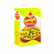 macaroni  Masala 40gm