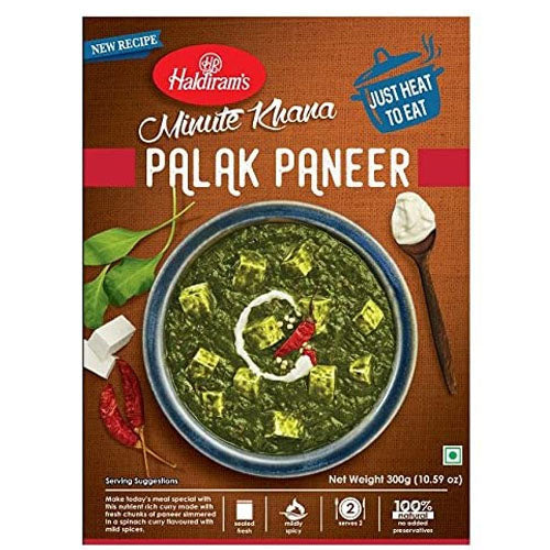 PALAK PANEER 300g - Haldiram