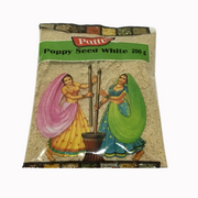 Poppy Seed - White 200g - Pattu