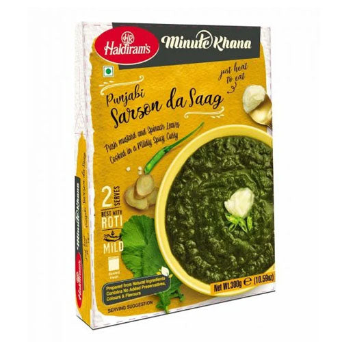 SARSON KA SAAG 300g - Haldiram