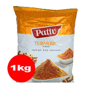 Turmeric Powder 1kg - Pattu